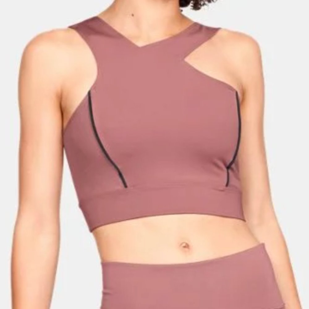 Under Armour Sports Bra